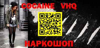 PSILOCYBIN Мариинск