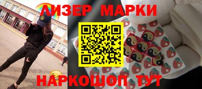 spice Малоярославец