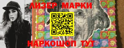 МДМА Малгобек