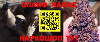 PSILOCYBIN Мариинск