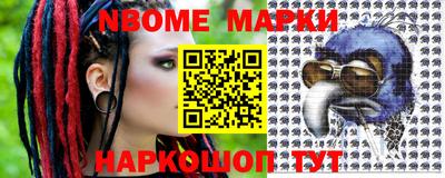 МДМА Малгобек