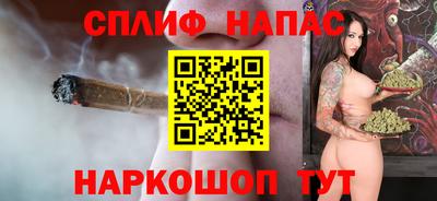 ешки Татарск