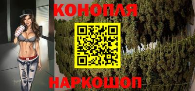 МДМА Малгобек