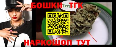 spice Малоярославец