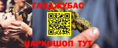 PSILOCYBIN Мариинск