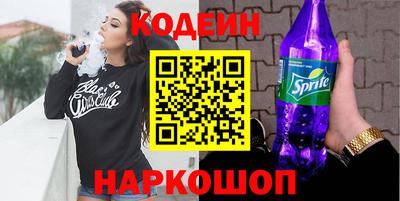 spice Малоярославец