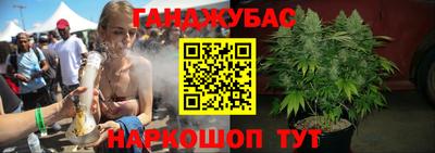PSILOCYBIN Мариинск