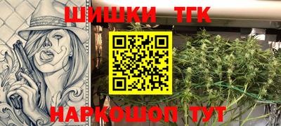 spice Малоярославец