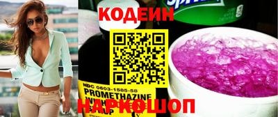 spice Малоярославец