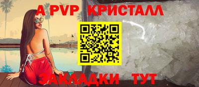 PSILOCYBIN Мариинск