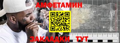 МДМА Малгобек