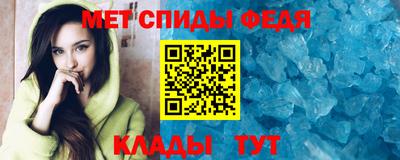 МДМА Малгобек