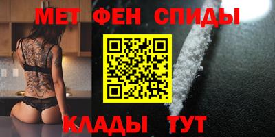 МДМА Малгобек