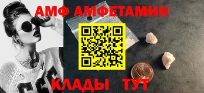 МДМА Малгобек