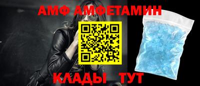 МДМА Малгобек