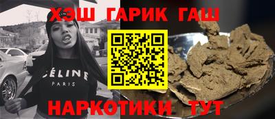 spice Малоярославец