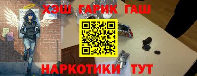 PSILOCYBIN Мариинск