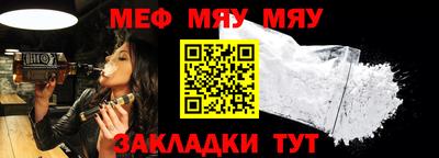 МДМА Малгобек